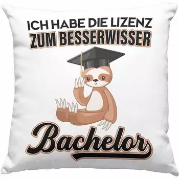 Тенденция - Подарок бакалавра на выпускной, декоративная подушка с наполнителем 40x40 с надписью «Выпуск магистра средней школы, сданный экзамен», лицензия «Всезнайка» (зеленая) Trendation