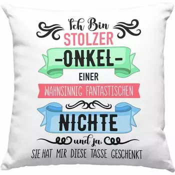 Тенденция - Подарок дяде от племянницы Забавная декоративная подушка с наполнителем 40х40 Говорящие подарки для идеи подарка дяде племяннице (серый) Trendation