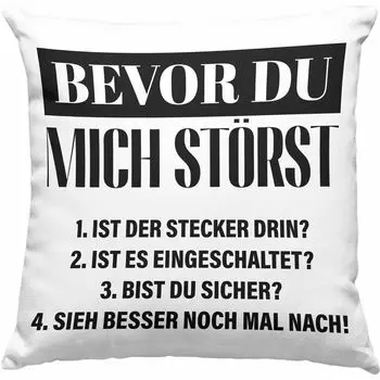 Тенденция - подарок ИТ-технику, декоративная подушка с наполнителем 40x40, поддержка ИТ-компьютерщика, подарок с забавными высказываниями для мужчин (серый) Trendation