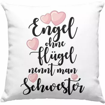 Тенденция - Подарок лучшей сестре Декоративная подушка с наполнителем 40х40 Декоративная подушка с наполнителем 40х40 Идеи рождественских подарков на день рождения Сестры Брат Забавная кружка (зеленая) Trendation