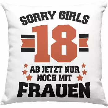 Тенденция — подарок на 18-летие мальчикам и мужчинам с забавной поговоркой, подарок на 18-летие (зеленый) Trendation