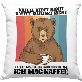 Тенденция - Подарок на смену работы Подарок на прощание с коллегой на новую работу Прощальная декоративная подушка с наполнителем 40 x 40 Веселитесь Ищите такую команду, как мы (зеленый) Trendation