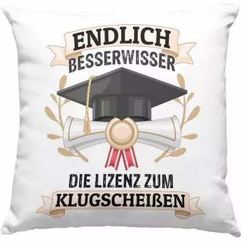 Тенденция — подарок на выпускной бакалавриата, декоративная подушка с наполнителем 40x40, сданный экзамен Идея подарка на выпускной университет — наконец-то всезнайка (зеленый) Trendation