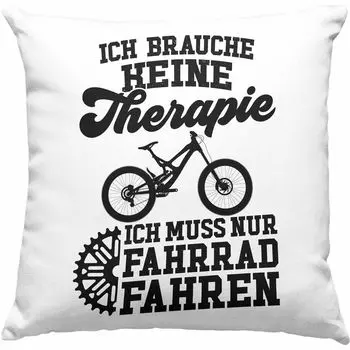 Тенденция - Подарок велосипедисту Идеи подарков для шоссейного велосипеда Декоративная подушка с наполнителем 40x40 Декоративная подушка для велосипедиста с наполнителем 40x40 Therapy (синяя) Trendation