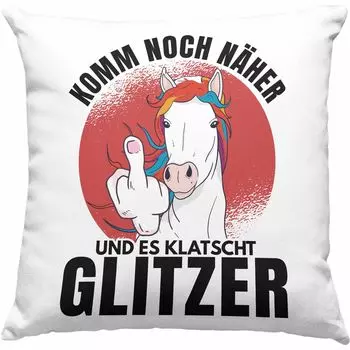 Тенденция - Подойди еще ближе, и оно хлопает Блестящая декоративная подушка с наполнителем 40 x 40 см Подарок Коллегам Саркастичное высказывание Подарок (зеленый) Trendation