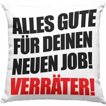 Тенденция - Смена работы Декоративная подушка с наполнителем 40 х 40 см Подарок Коллеге Забавные прощальные высказывания о подарках - Всего наилучшего на новой работе - (Зеленый) Trendation