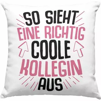 Тенденция — так выглядит по-настоящему крутой коллега Декоративная подушка с наполнителем Подарок 40х40 Лучший коллега по работе Идея подарка для коллеги (серый) Trendation