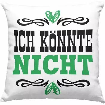 Тенденция - Я не мог бы ненавидеть всех Декоративная подушка с наполнителем 40x40 Кружка Декоративная подушка с наполнителем 40x40 Кошки Смешная поговорка Подарок для женщин и мужчин Утреннее ворчание (зеленый) Trendation