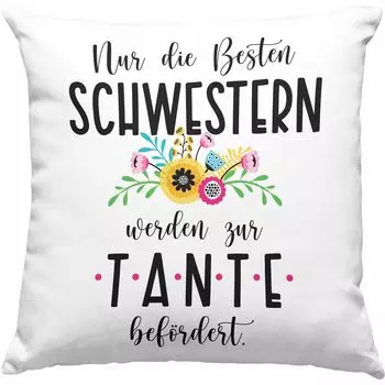 Тенденция - You Will Be Aunt Декоративная подушка с наполнителем 40х40 Анонс 2023 г. Анонс 2023 г. Сюрприз для беременных Анонс ребенка Тетя (серый) Trendation