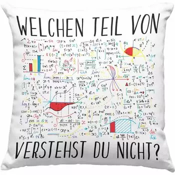 Тенденция - забавная декоративная подушка с наполнителем 40 x 40 см, подарок, рассказывающий о том, что вы не понимаете, математик, физик, учитель математики, идея подарка (синий) Trendation