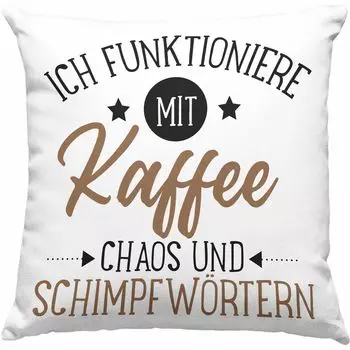 Тенденция - забавная декоративная подушка с наполнителем 40x40n для женщин и мужчин. Поговорки. Подарок для офиса. Подарок отцу (синий) Trendation