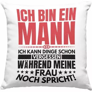 Тенденция - Забавная декоративная подушка «Я мужчина, могу забыть вещи» с наполнителем 40x40, подарок мужу на годовщину (синий) Trendation