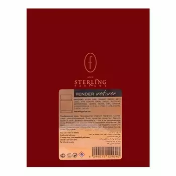 Парфюмерная вода Tender Vetvier Von Flavia, 100 мл