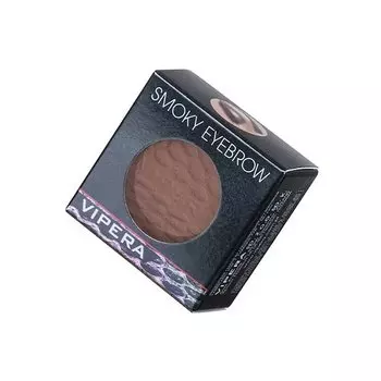 Тени для бровей 04 Malibou, 4,5 г Vipera, Smoky Eyebrow