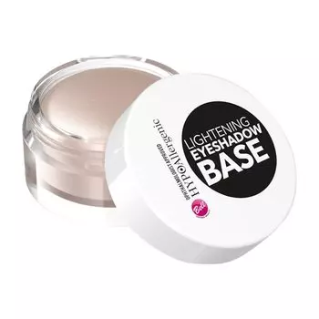 Тени для век HYPOAllergenic Lightening Eyeshadow Base, 4,8 g