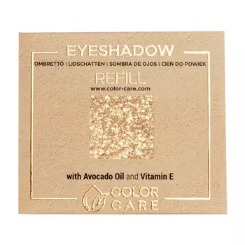 Тени для век с веганскими блестками - 063 золотой песок Color Care Glitter - Brown Golden, 2 гр