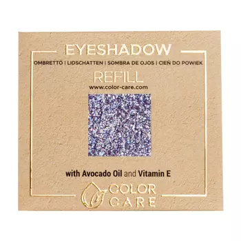 Тени для век с веганскими блестками - 070 нептун Color Care Glitter - Violet Blue, 2 гр