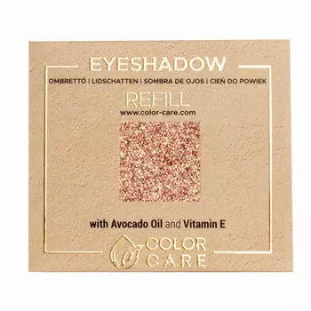 Тени для век с веганскими блестками - 153 марса Color Care Glitter - Brown Golden, 2 гр