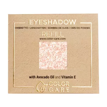 Тени для век с веганскими блестками - достоинство 011 Color Care Glitter - Nude Beige Golden, 2 гр