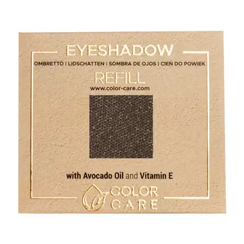 Тени для век с веганскими блестками - грунт 064 Color Care Glitter - Brown Golden, 2 гр