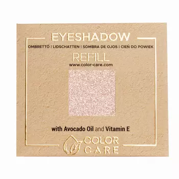 Тени для век с веганскими блестками - розовое золото 159 пробы Color Care Pearl - Nude Beige Golden, 2 гр