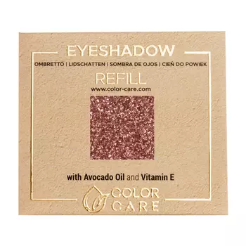 Тени для век с веганскими блестками - тмин 015 Color Care Glitter - Pink, 2 гр