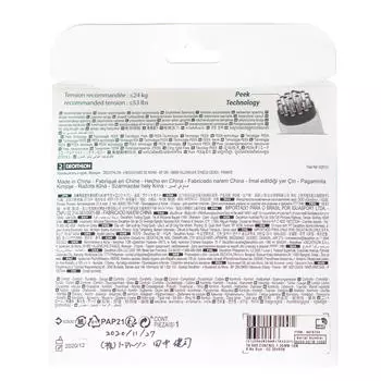 Теннисная струна TA 500 comfort мультиволоконная бежевая 1,3 мм ARTENGO, светло-желтого