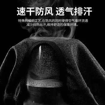 Теплый капюшон с тремя листами фасоли, флисовая маска для езды на мотоцикле, холодостойкая уличная серая шапка с отверстиями Three Leaf Bean