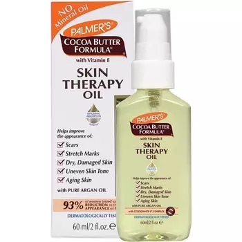 Терапевтическое масло для кожи с маслом какао, 60 мл, Palmer'S