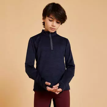 Термобелье Fouganza детское, синий