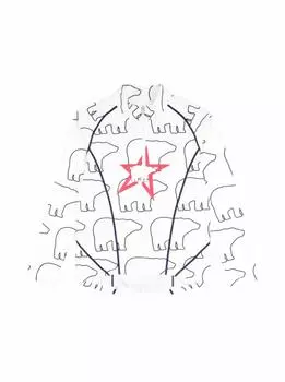 Термофутболка с длинными рукавами Perfect moment