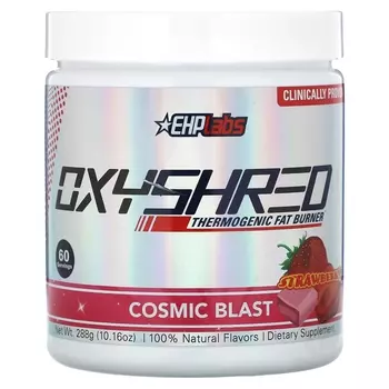 Термогенный сжигатель жира EHPlabs OxyShred Cosmic Blast клубника, 288 г