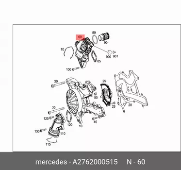 Термостат MB W212/ML II(W164)/GL (X164) mot.M276 A 276 200 05 15 MERCEDES-BENZ A276 200 05 15