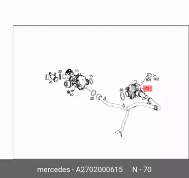 Термостат MERCEDES-BENZ A270 200 06 15