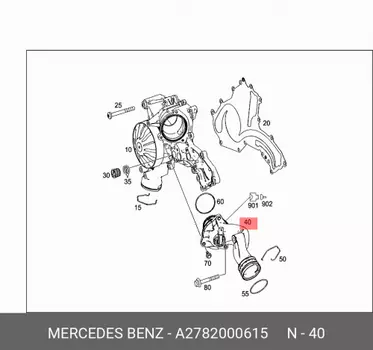 Термостат охл.жидкости двигателя MERCEDES-BENZ A278 200 06 15