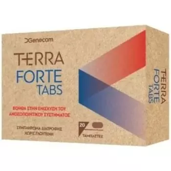 Терра Форте ТАБС Genecom