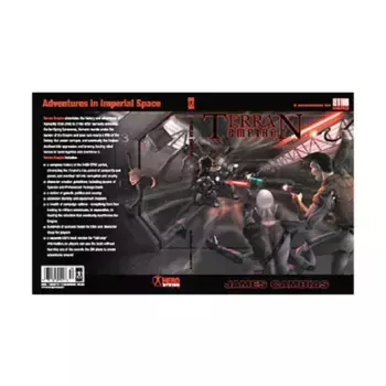 Terran Empire, Star Hero (5th Edition), мягкая обложка