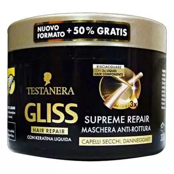 Testanera Supreme Repair Маска для волос 250мл