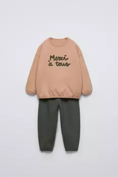 Текстурированная кофта-джоггер и комплект из брюк-джоггеров ZARA, зеленый