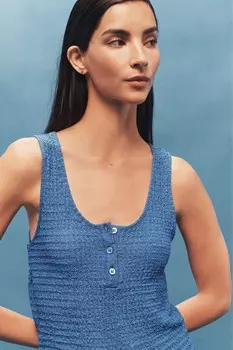 Текстурированная майка с овальным вырезом Next, синий