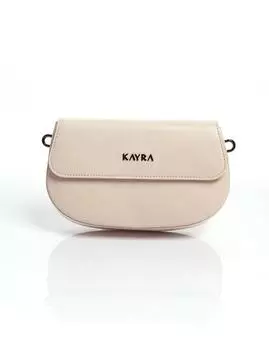 Текстурированная сумка закрытой формы D кремового цвета Kayra