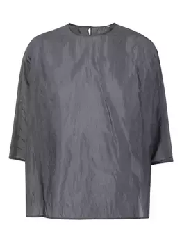 Текстурированный топ Apuntob, серый