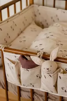 That's mine Детский органайзер, бежевый