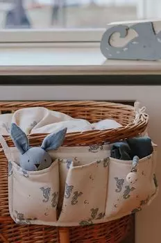 That's mine Детский органайзер, бежевый