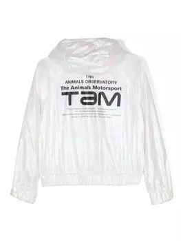 The Animals Observatory куртка Iridescent Fox с капюшоном, белый