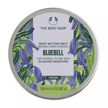 The Body Shop, Веганское масло для тела, Bluebell, 200 мл