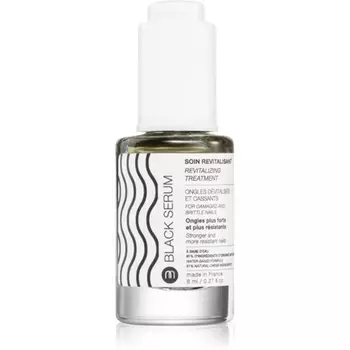 The Essentials Black Serum - Сыворотка для восстановления ногтей 8 мл Nailmatic