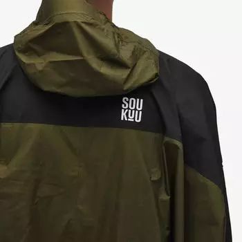 The North Face Складная парка рыбий хвост x Undercover, зеленый