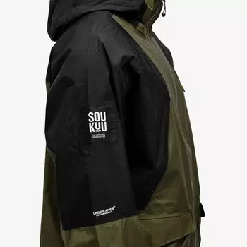 The North Face Складной горный светильник x Undercover Да, зеленый