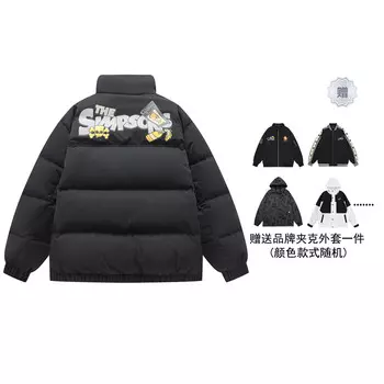 The Simpsons Пуховик унисекс «Симпсоны», Черный